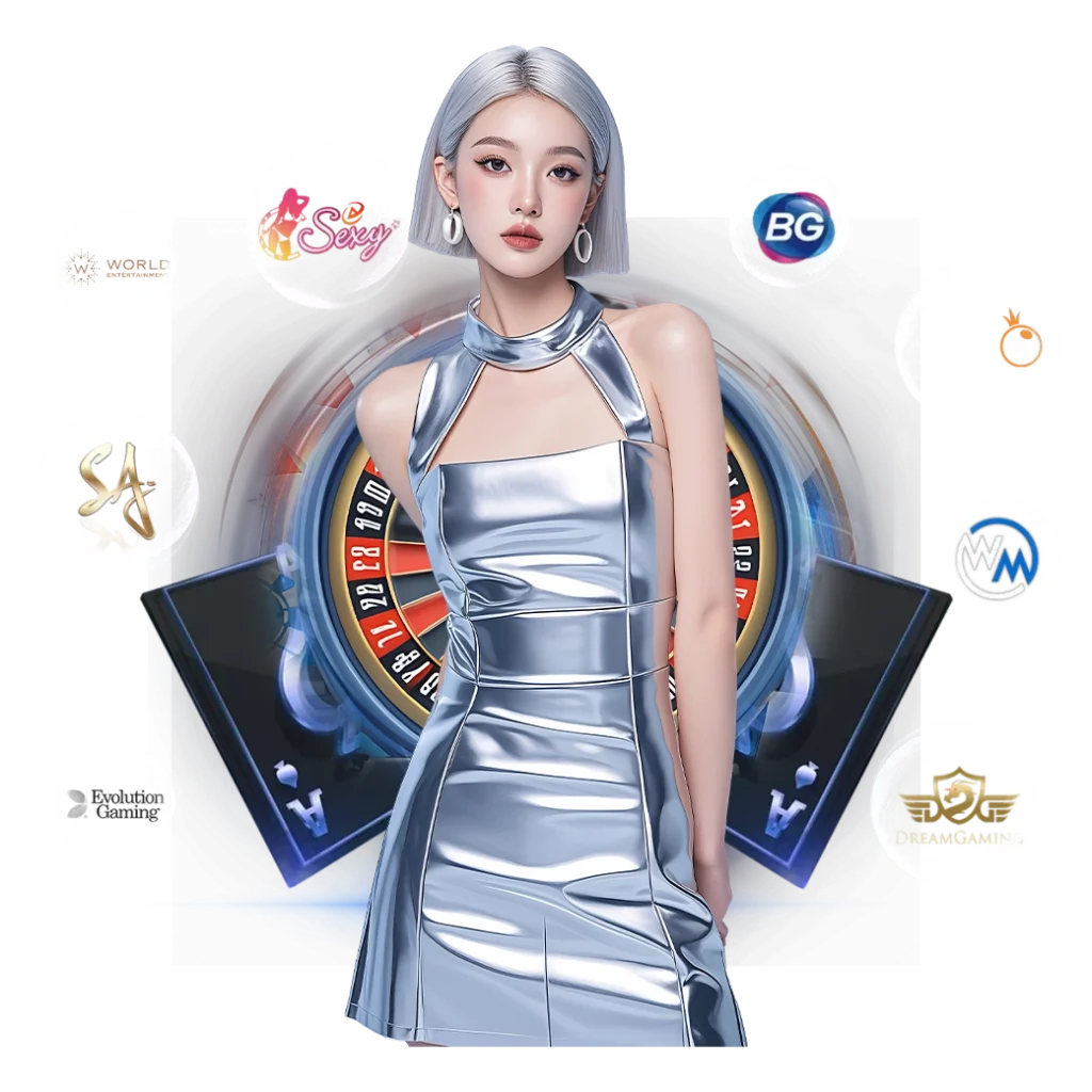 เว็บใหญ่ระบบมาตรฐานสากล